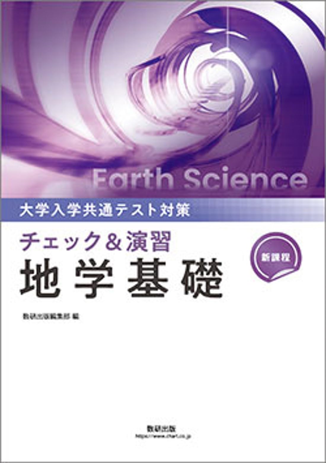 61OV2F+afbL.jpg